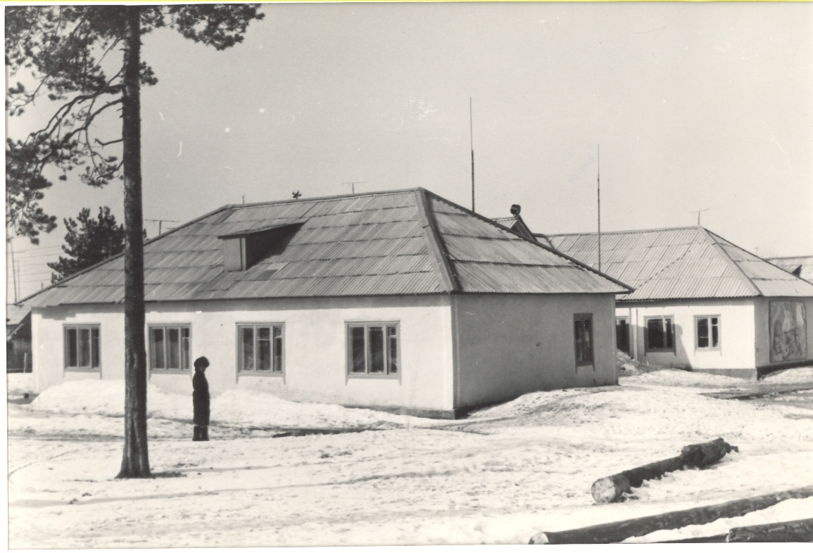 Здание восьмилетней школы. 1962 г.